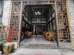 -恺庐茶园(宽窄巷子景区店)