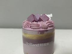 满杯芋泥-好利来(团结湖店)