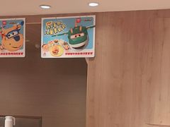 -西贝(厦门中华城店)