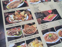 -玛拉亚藏餐厅