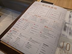 菜单-必胜客(金高店)