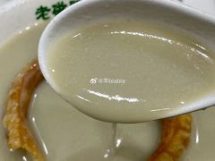 -老磁器口豆汁店(天坛店)