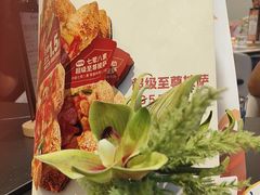 -必胜客(沈辽路万达店)