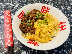 -胖妹面庄(香饵胡同店)