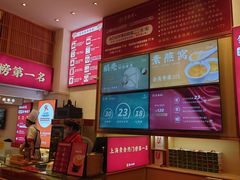 -素满香·素食自助餐厅(直营·大兴街店)