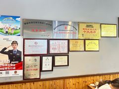 -永茂驴肉(莲池南大街总店)