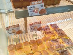 -卡玛王子·面包·蛋糕(南山宝能环球汇店)