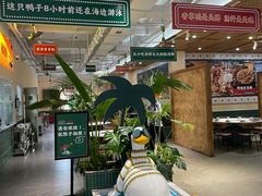 -虎婆冷饮店·海南特色炒冰(三亚湾店)