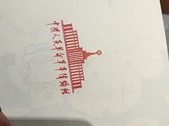 -军事博物馆(地铁站)