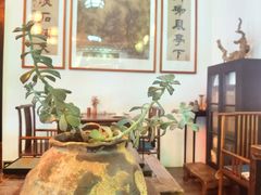 -道南書院·私房菜·早午茶·茶馆