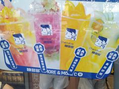 -陈多多·豆腐奶茶(沙湾路店)