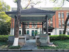 -浙江大学(玉泉校区)