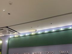 -椰小鸡·琼州糟粕醋·火锅(美兰缤纷城店)