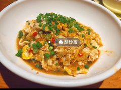 -红旗大食堂(君悦紫园店)