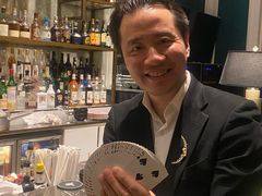 -The St·Regis Bar 瑞吉酒吧
