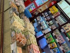 -叶受和(观前街店)