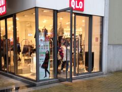 -优衣库(上海金桥国际商业广场店)