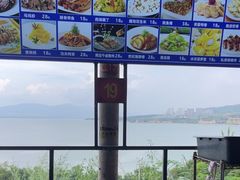 -小赖鱼馆