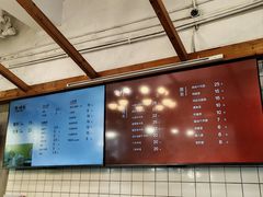-常鲜德乐购迎桂馒头店(麻巷公寓店)