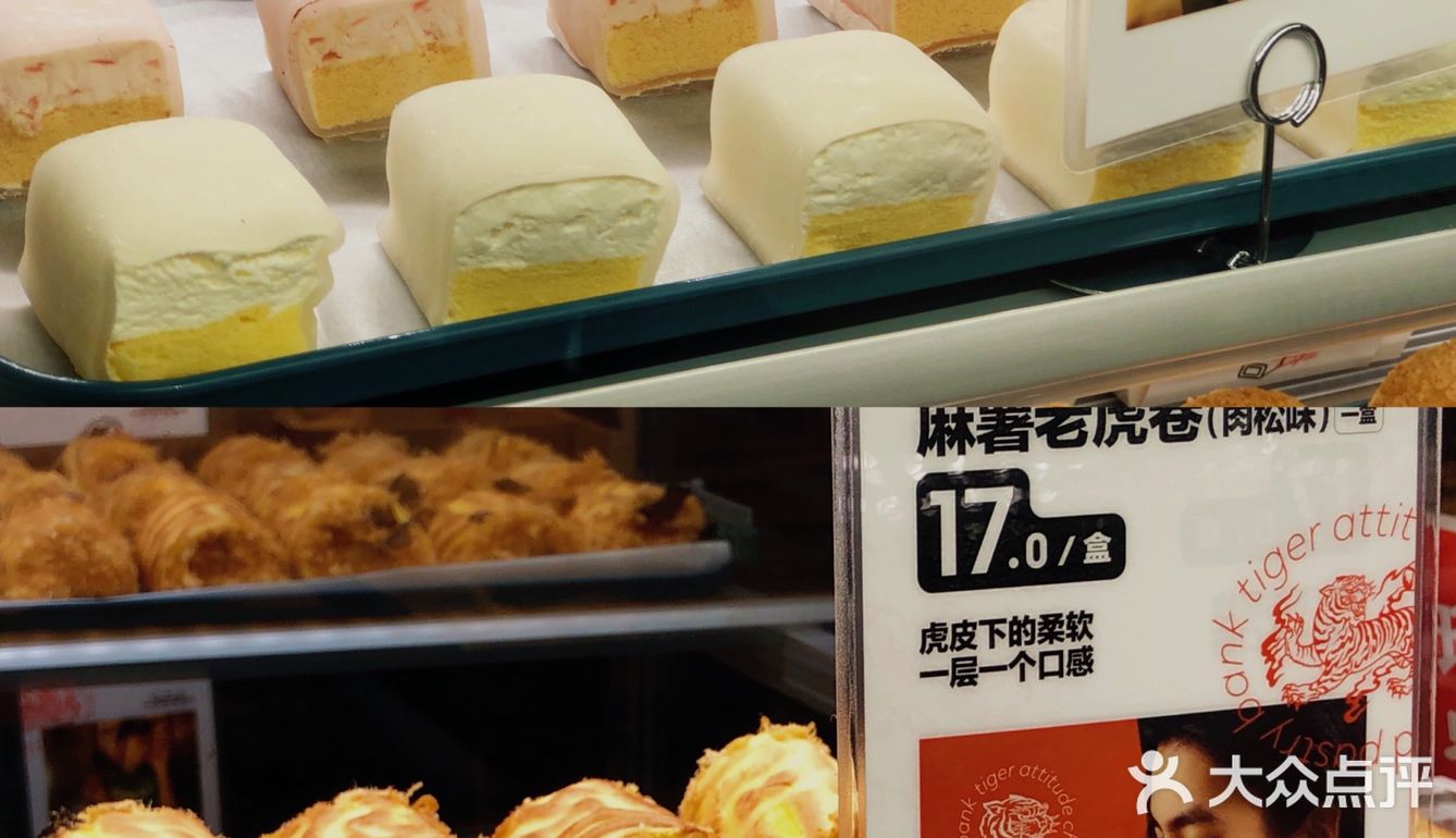 麻薯类必点｜所有我都吃过了！广州最火中式点心不踩坑攻略