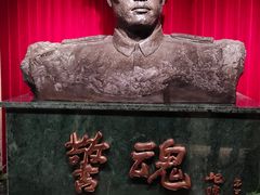 -上海公安博物馆