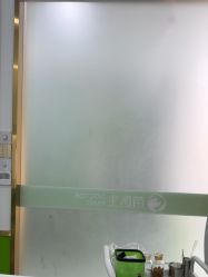 -苗医生专业祛痘·皮肤管理