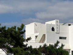 -海岛日记(养马岛店)