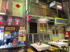 -文和友老长沙龙虾馆(化龙池店)