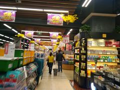 -永辉超市(凯德·天府店)