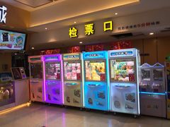 -至潮影城(庆春路锦和大厦店)