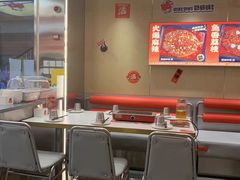 -雅佳神话·麻辣烤鱼(新街口店)