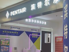 -红星美凯龙北京至尊MALL(东四环中路店)