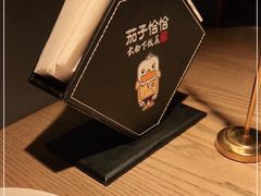 -茄子恰恰·新云南小炒(坪山益田店)