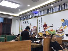 大堂-川渝小厨