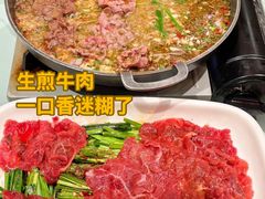 -大锅小灶·渔+村