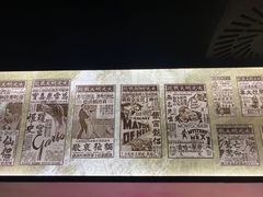 -上海电影博物馆