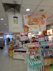 -爱婴室(上海齐河路店)