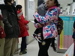 -天津市第一中心医院(复康路院区)