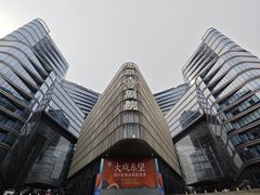 -北京喜剧院
