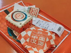 -塔斯汀中国汉堡(南京信息工程大学店)