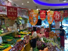 -百果园PAGODA(南沙路店)