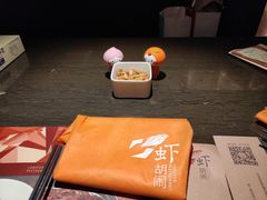 -虾胡闹·澳洲小龙虾·烧烤(福田鲨鱼店)