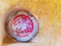 -金太粽(上海弄堂第一粽店)