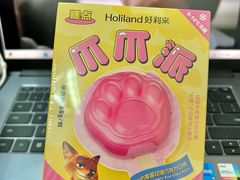 -好利来(上海长宁龙之梦店)