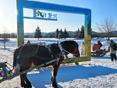 -北极村旅游风景区