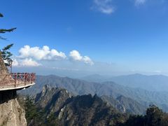 -老君山风景名胜区