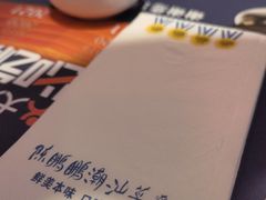 -陈鹏鹏潮汕菜(宝安机场T3航站楼店)