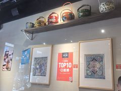 -一记面馆(易发店)