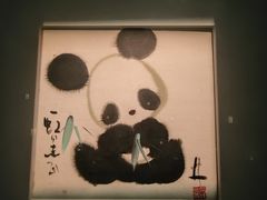 -上海宝龙美术馆
