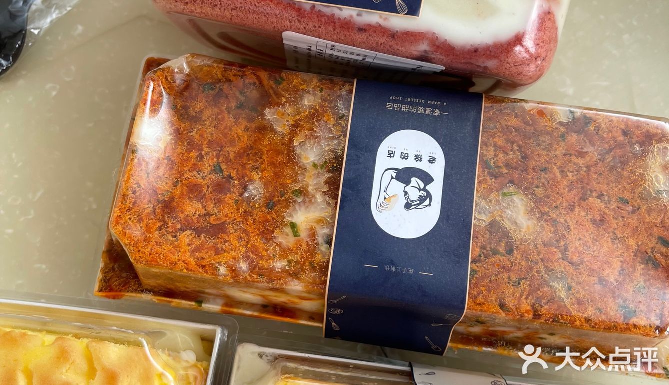 午后小确幸